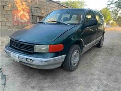 فۆرد مێرکوری